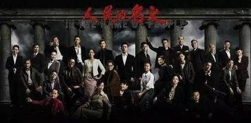 国产巨作夏晴子在线观看,国产巨作，情感纠葛中的青春记忆