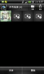 国产大神 在线播放视频,揭秘热门影视背后的制作力量