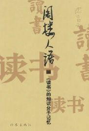 沈先生国产在线精品,国产在线精品，引领潮流新风尚