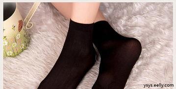 国产男女丝袜足在线观看,国产男女足下风情无限