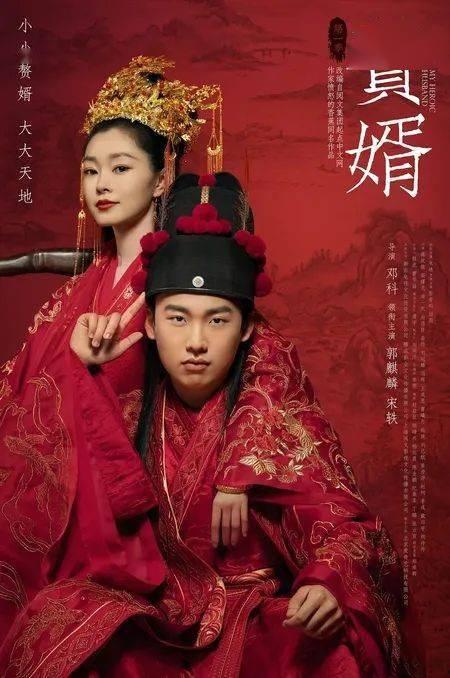 推荐神仙国产剧在线观看,盘点必看神仙国产剧，在线观看推荐