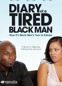 黑人AV国产在线,揭秘行业现状与未来发展