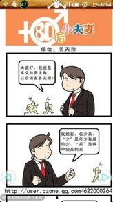 热动漫热国产在线