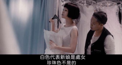 国产在线做爱播放