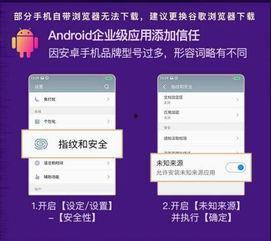 国产豆奶视频APP在线下载,一键下载，畅享健康生活新体验