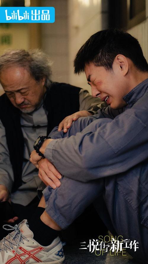 国产 导演 在线,在线展现影视艺术魅力