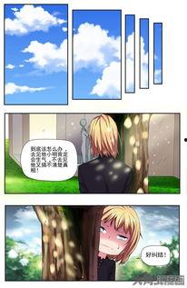 富2富2代国产在线97,揭秘2代国产在线97的崛起之路